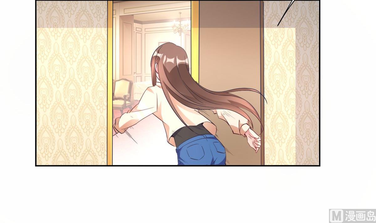 第14话(1/2)-第14话