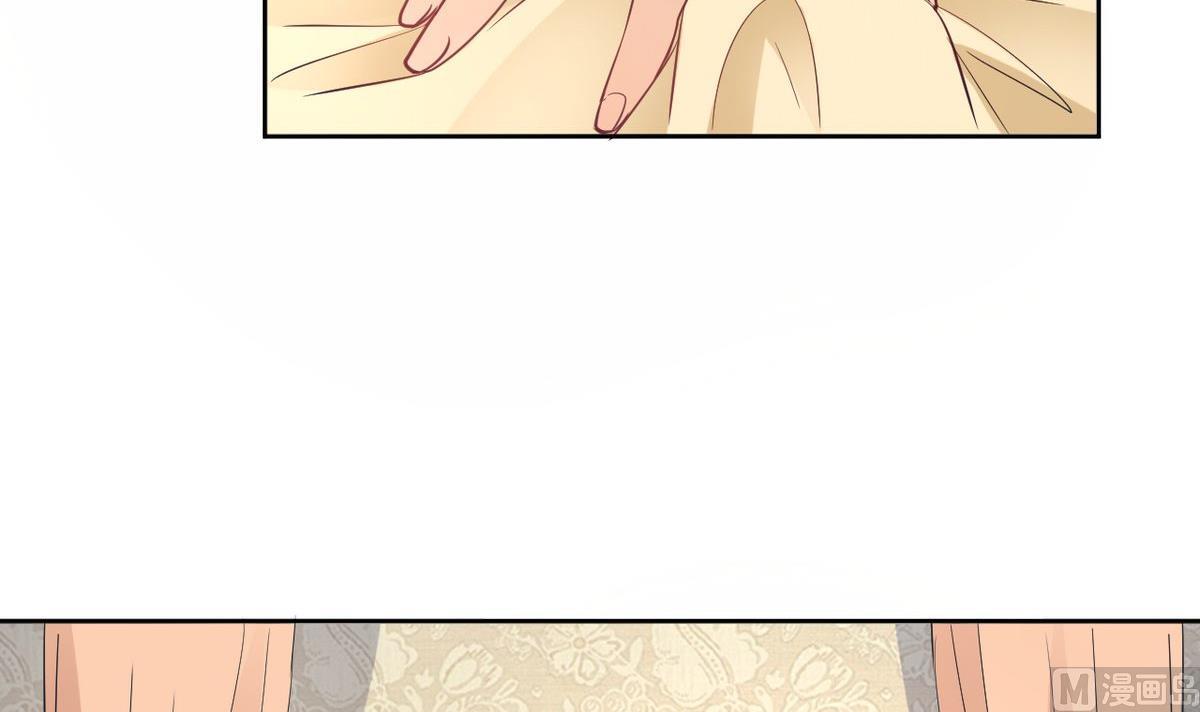 第14话(1/2)-第14话