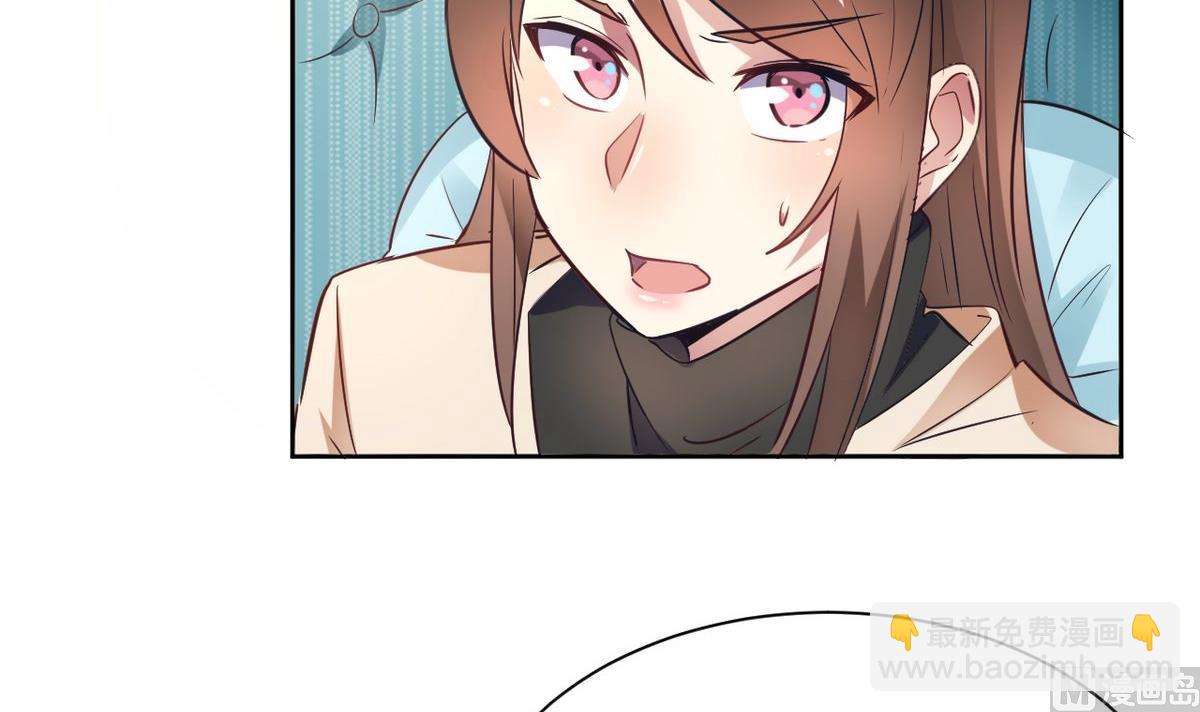 第14话(1/2)-第14话