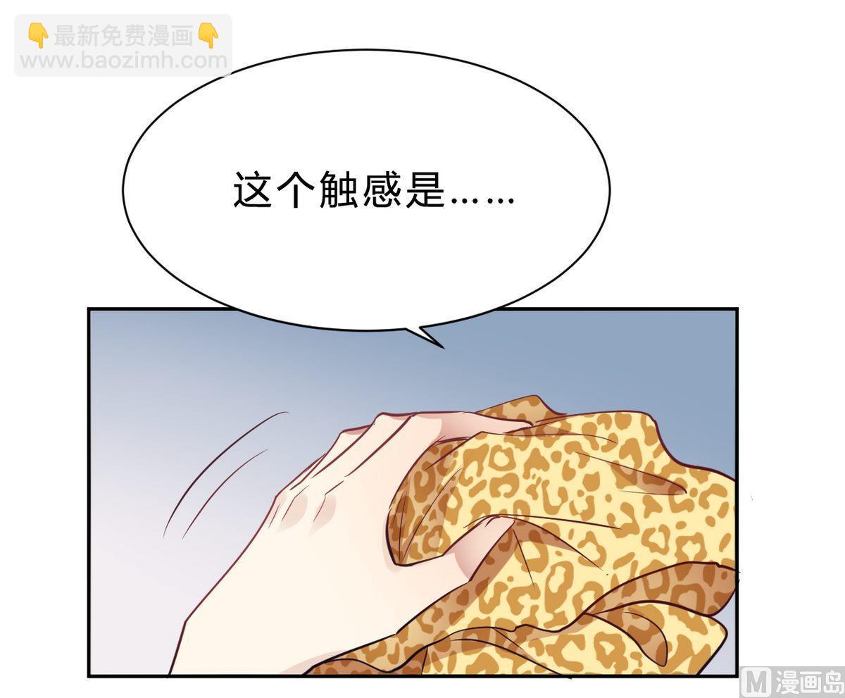 第16话(1/2)-第16话