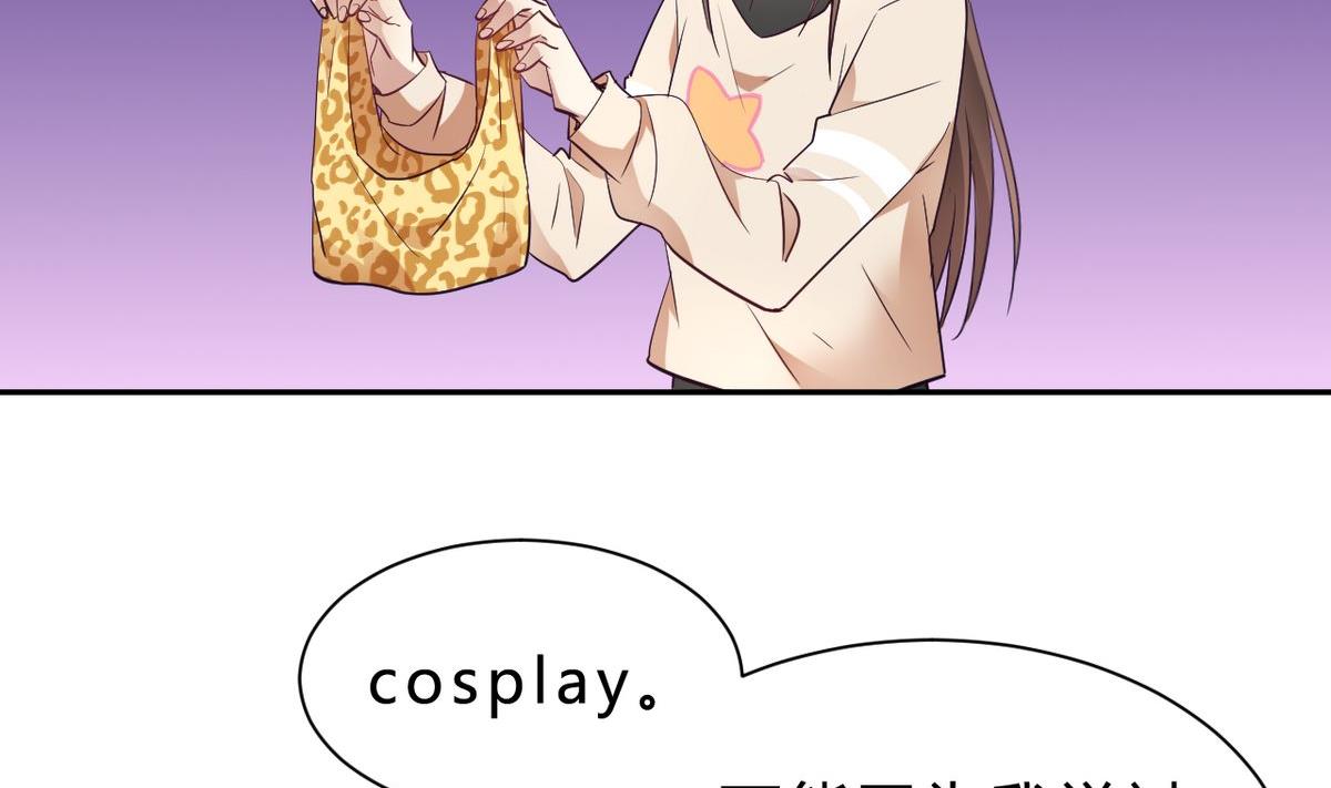 第16话(1/2)-第16话