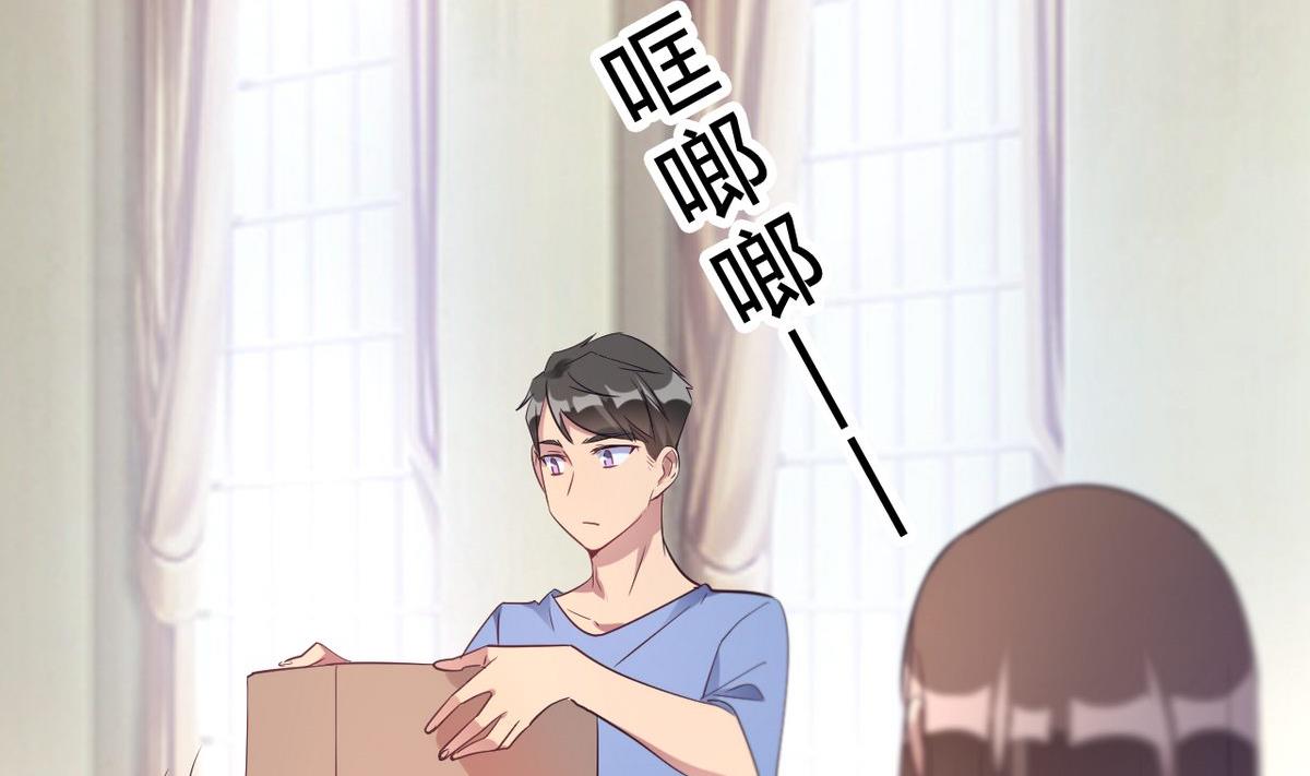 第16话(1/2)-第16话