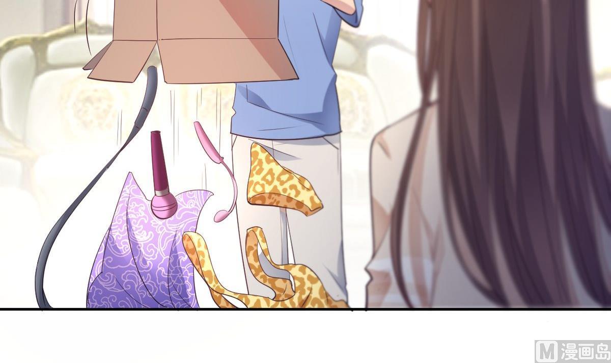 第16话(1/2)-第16话