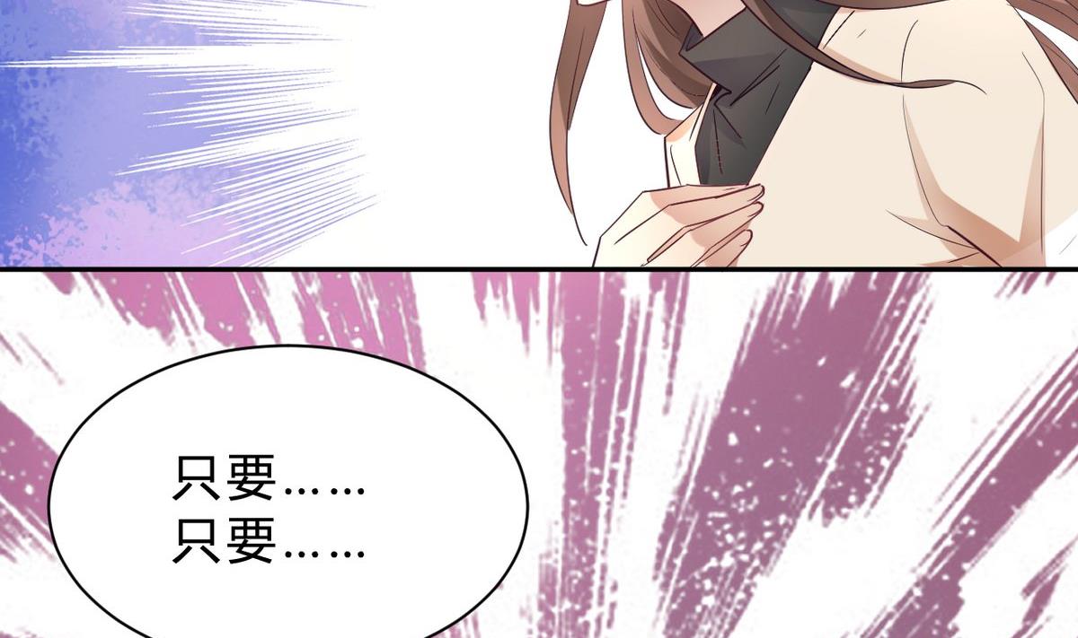 第16话(1/2)-第16话