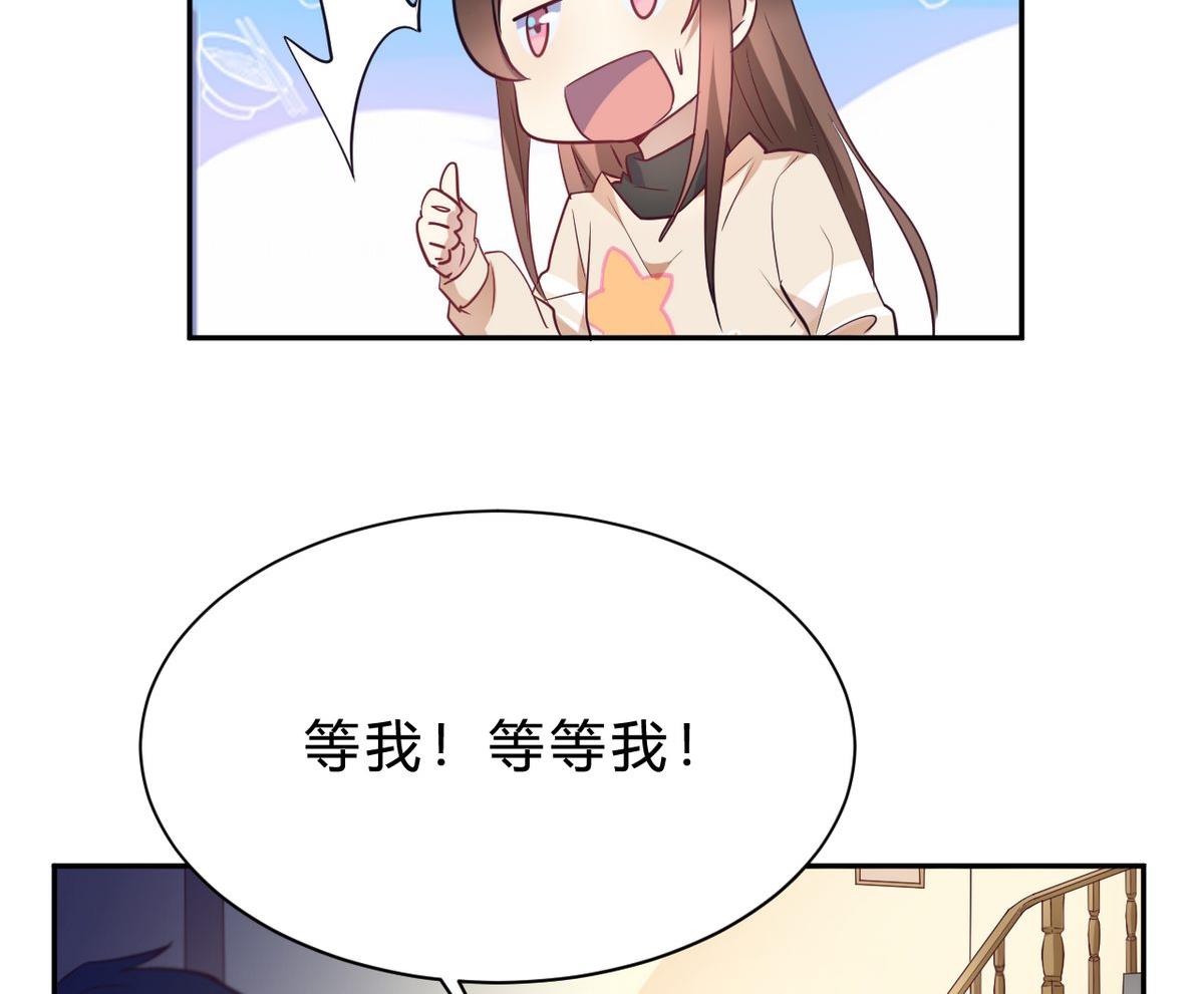 第16话(1/2)-第16话