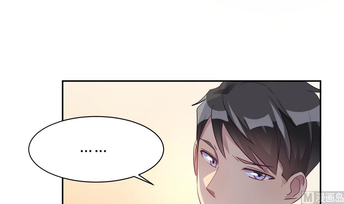 第16话(1/2)-第16话