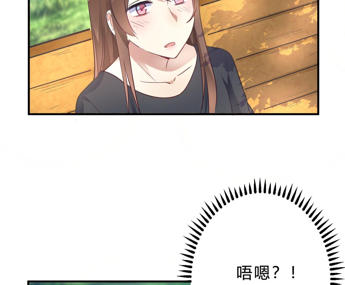 第18话(1/2)-第18话