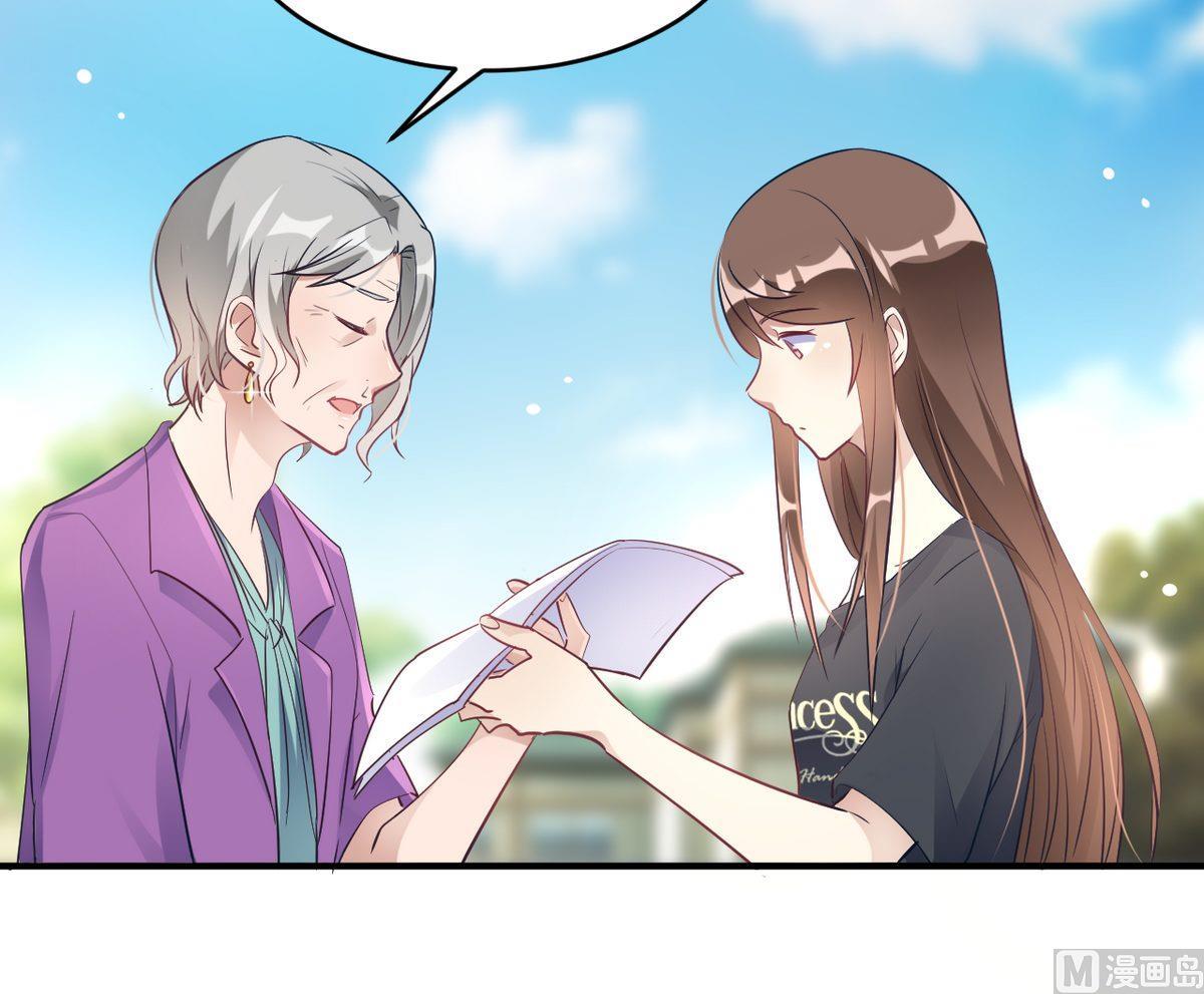 第18话(1/2)-第18话