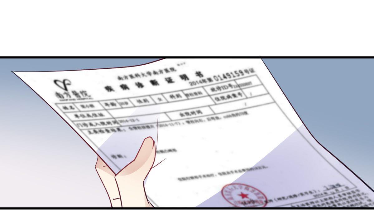 第18话(1/2)-第18话