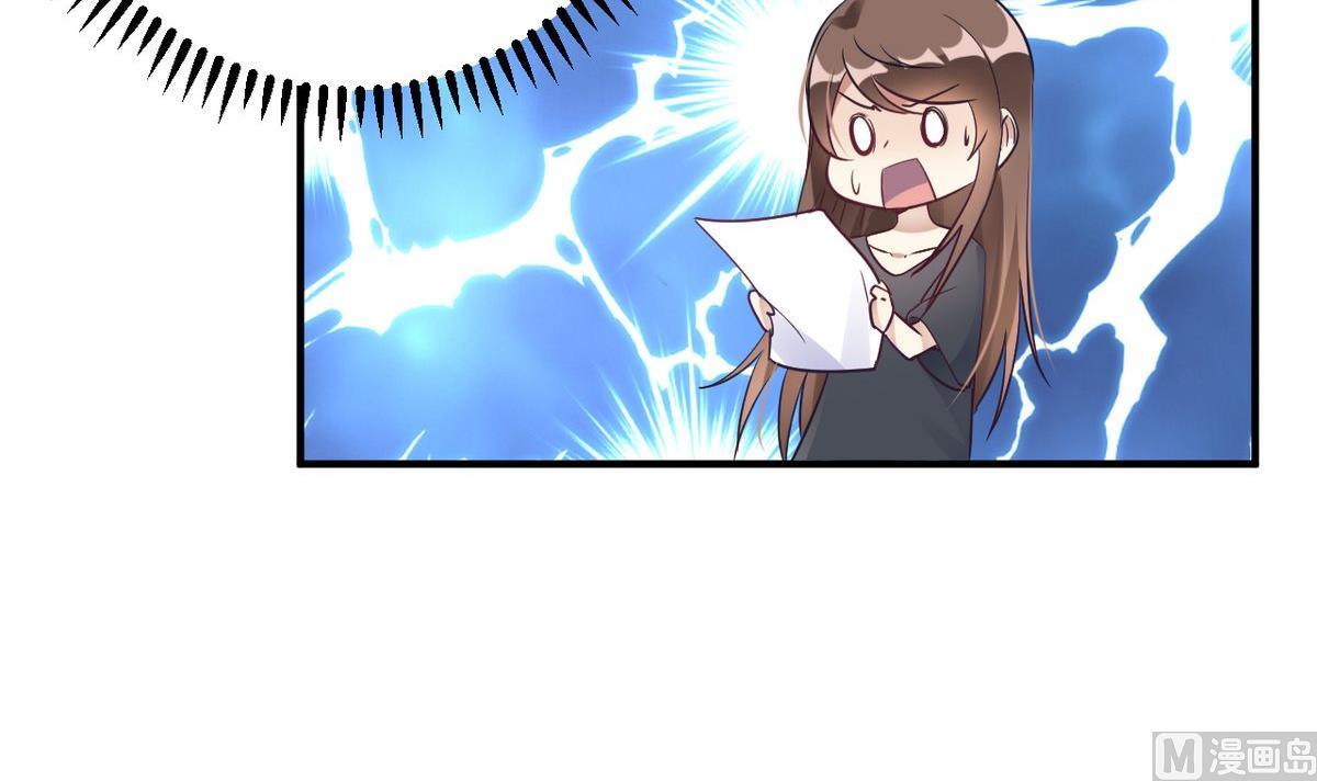 第18话(1/2)-第18话