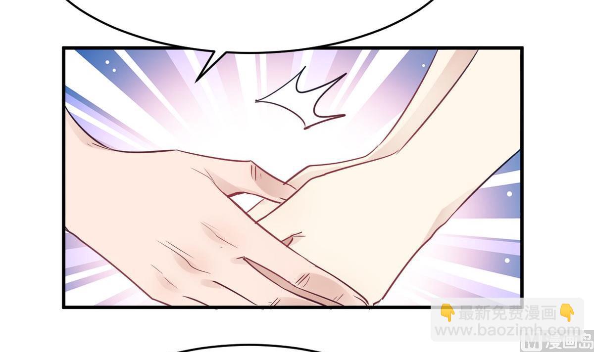 第18话(1/2)-第18话