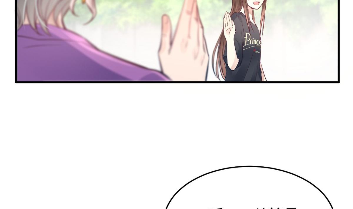 第18话(1/2)-第18话