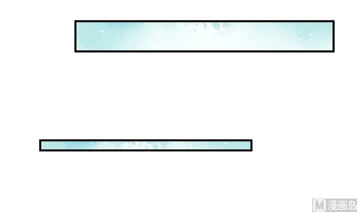 第20话(1/2)-第20话