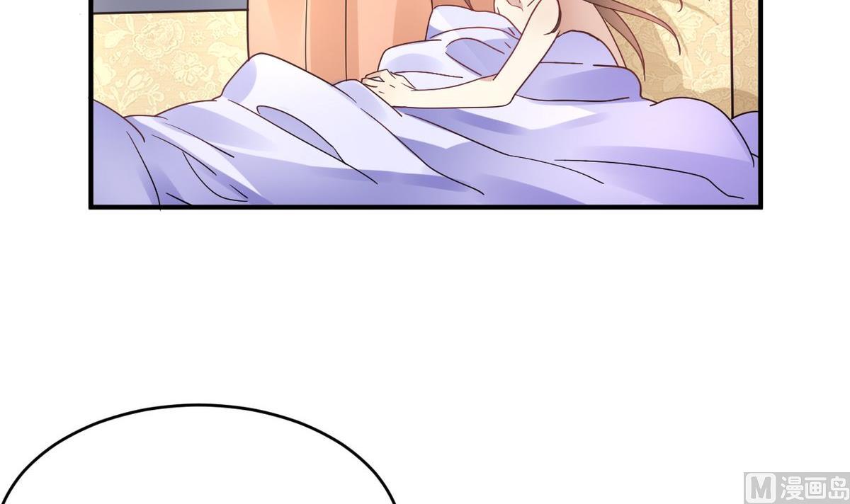 第20话(1/2)-第20话