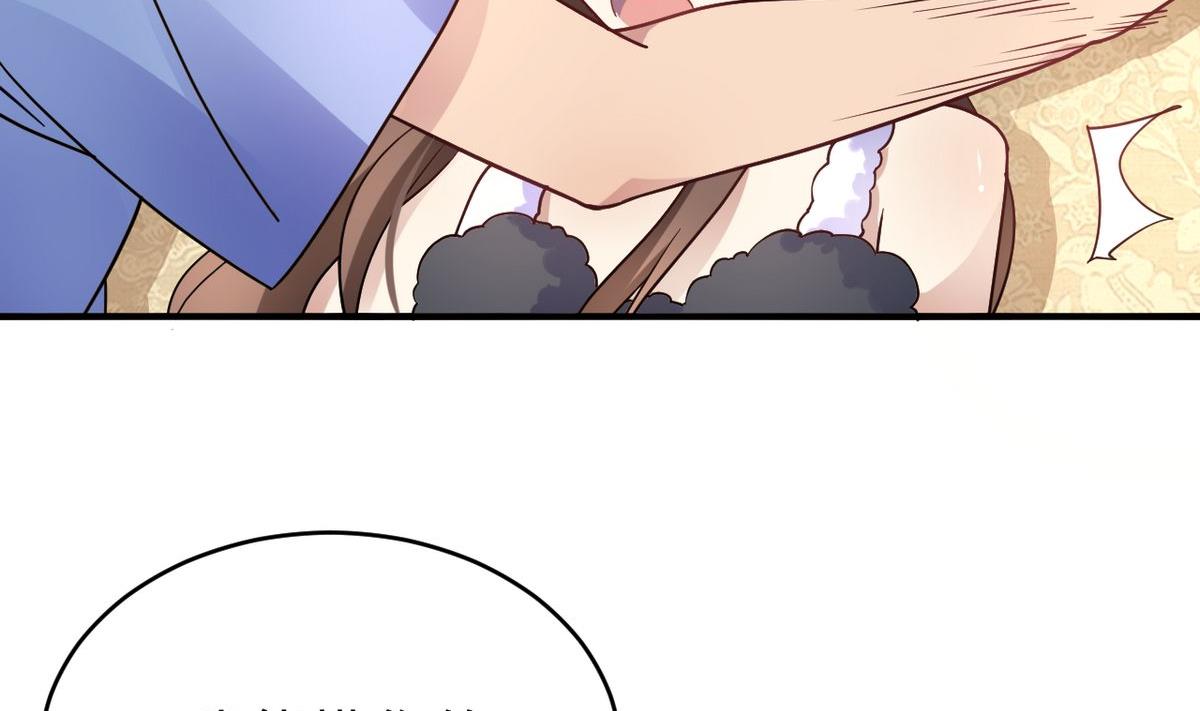 第20话(1/2)-第20话