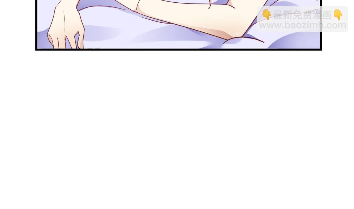 第20话(1/2)-第20话