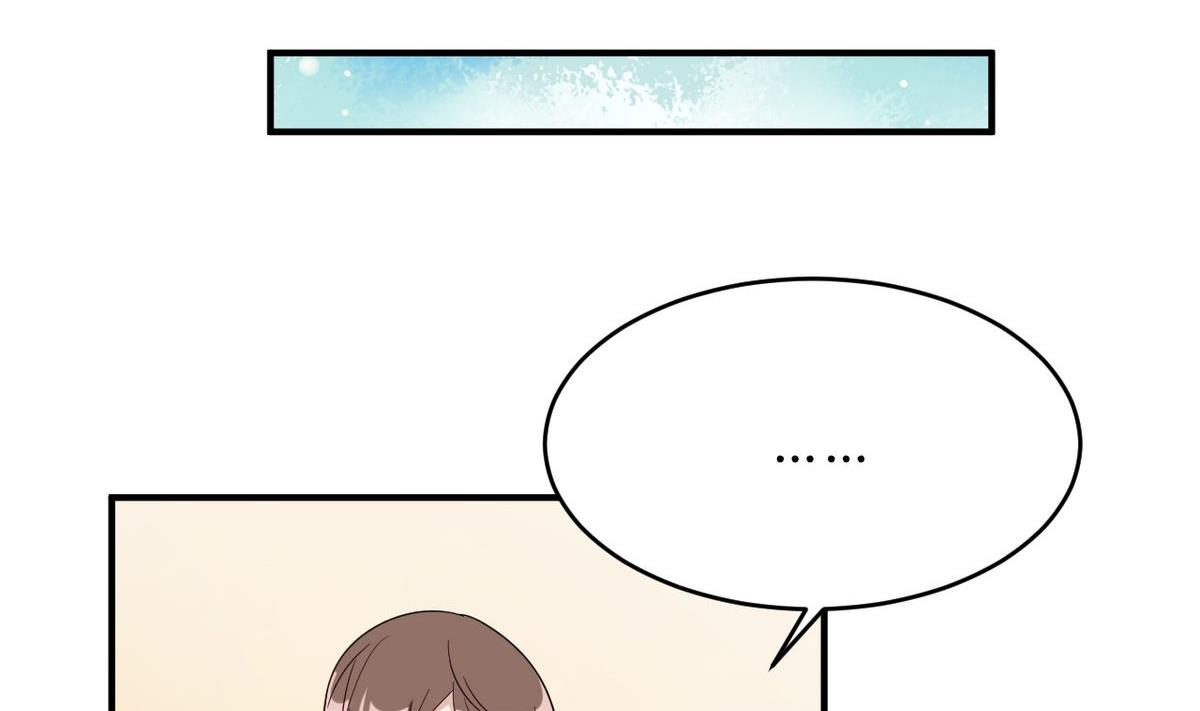 第20话(1/2)-第20话