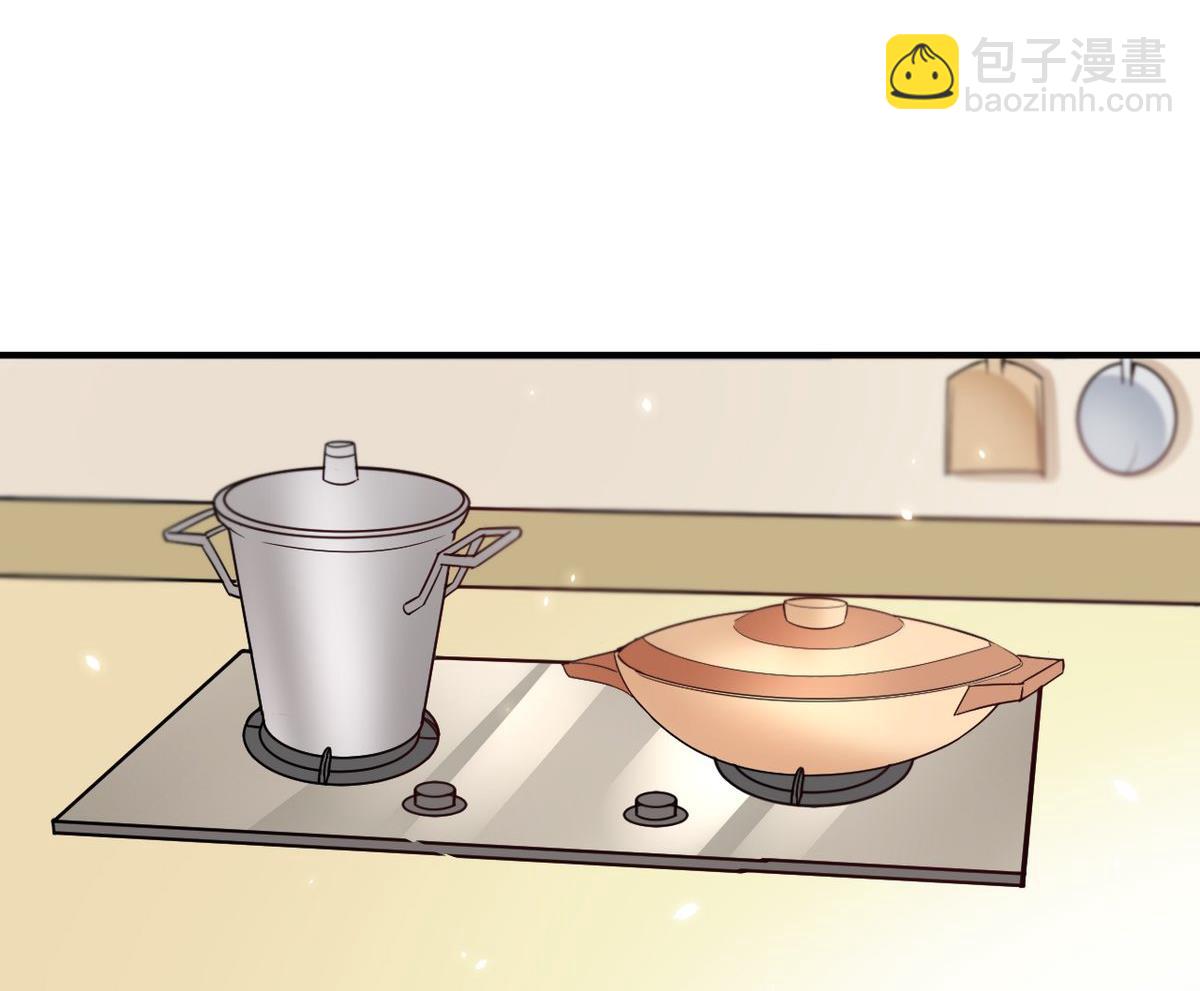 第20话(1/2)-第20话