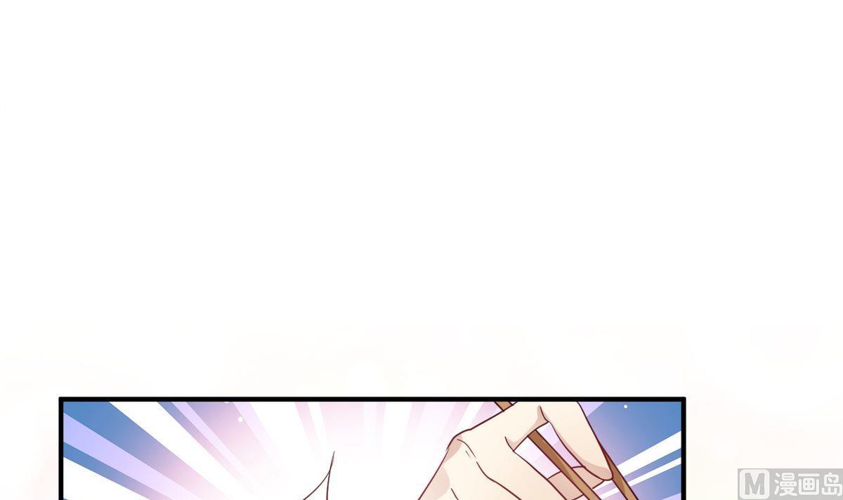 第20话(1/2)-第20话