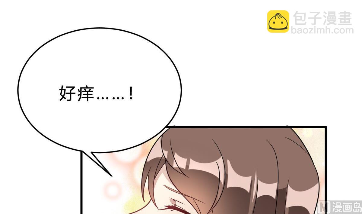 第20话(1/2)-第20话