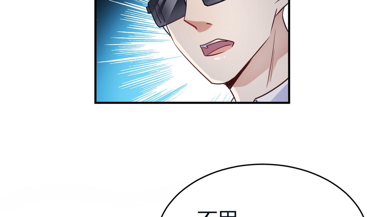 第22话(1/2)-第22话