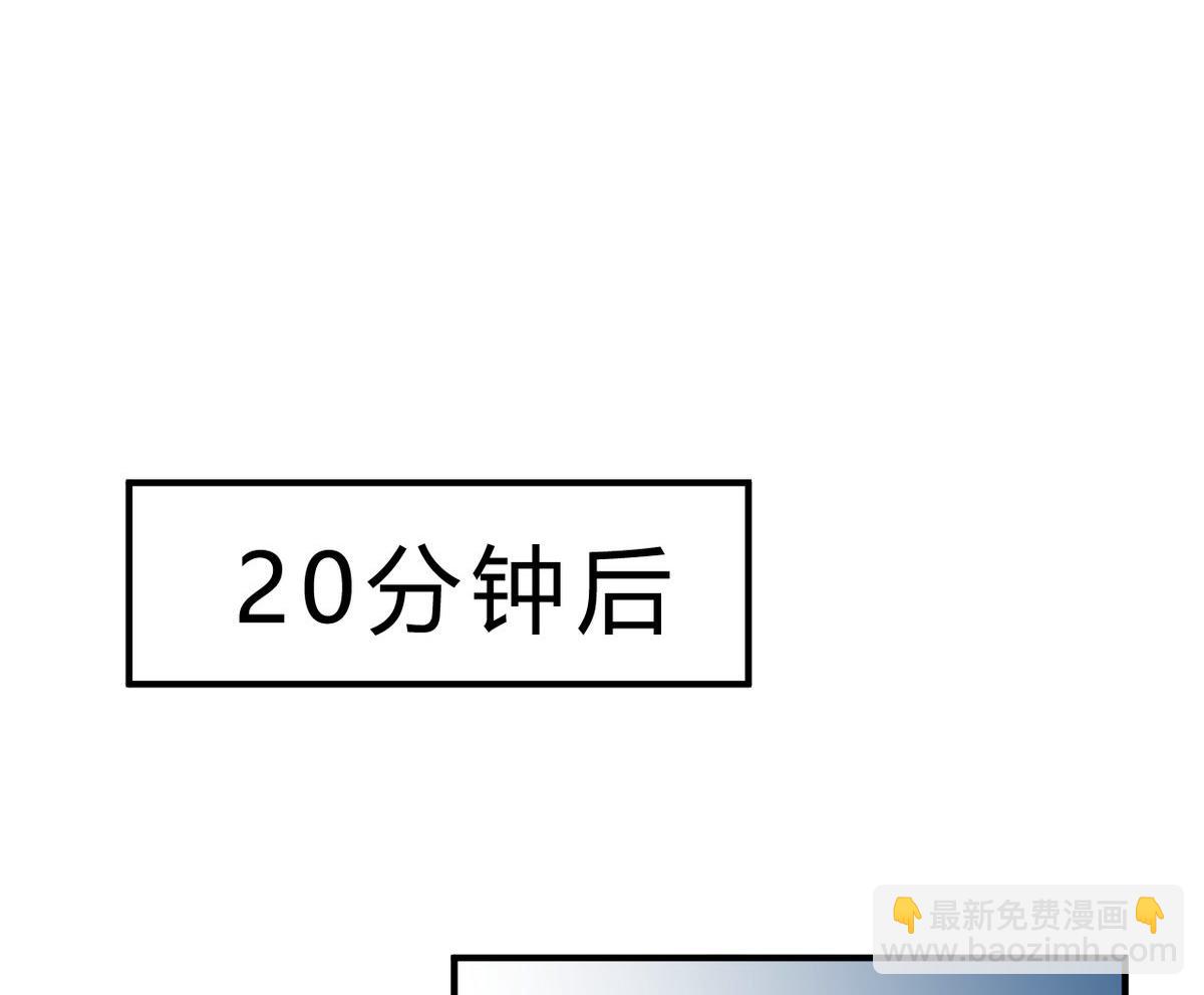 第22话(1/2)-第22话