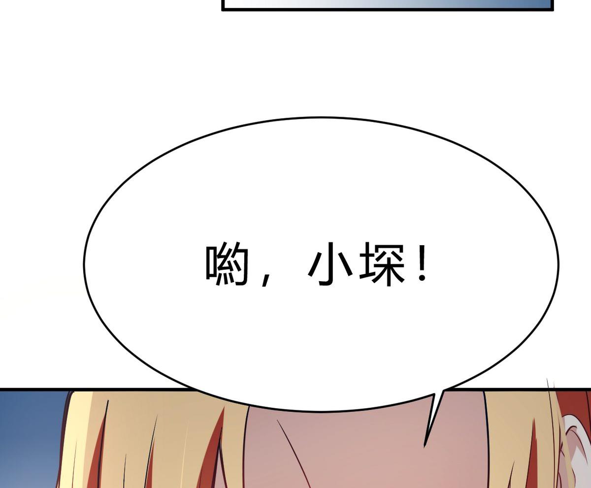 第22话(1/2)-第22话