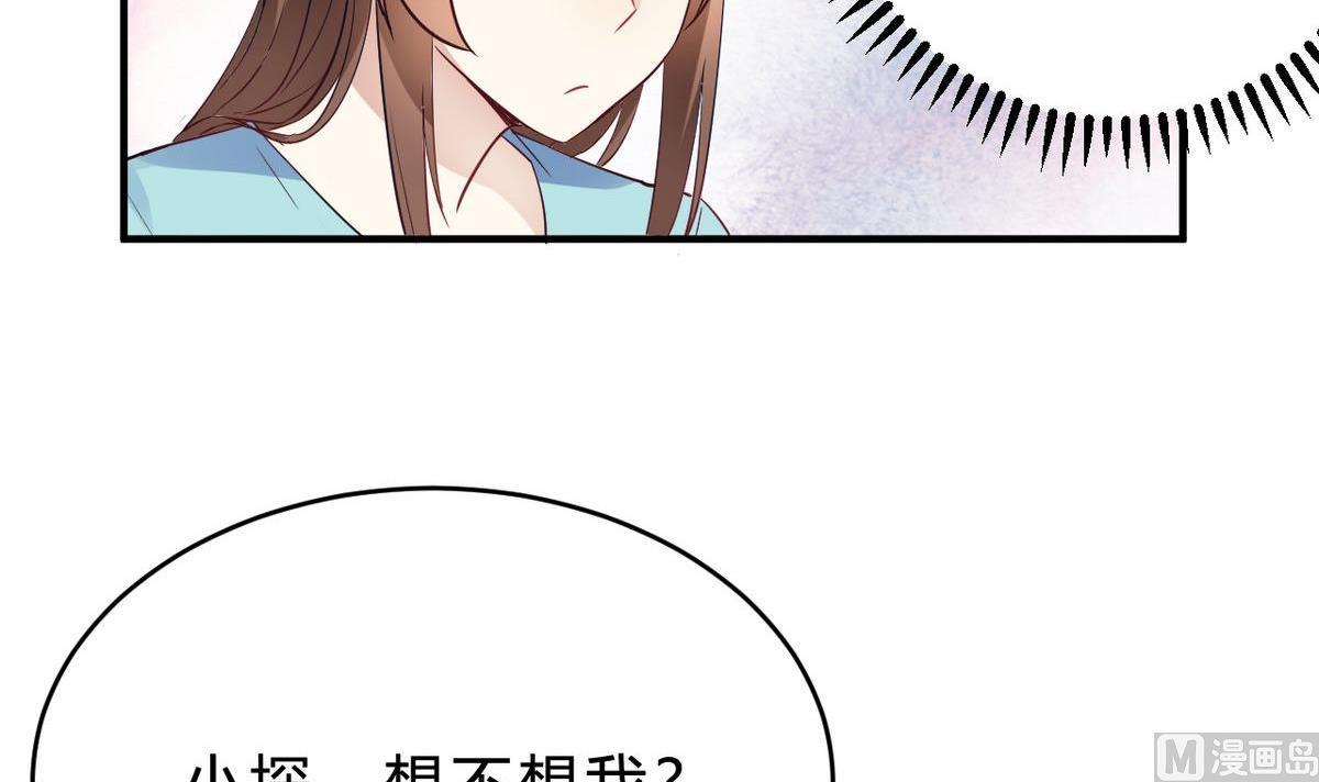 第22话(1/2)-第22话