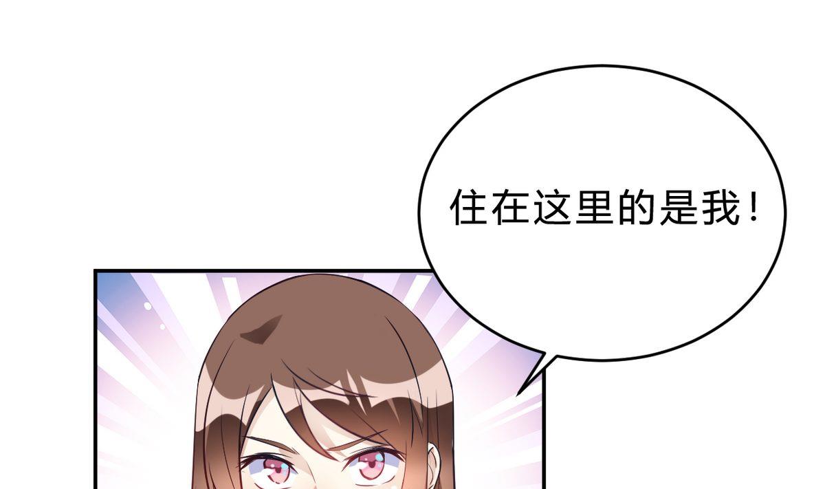 第24话(1/2)-第24话