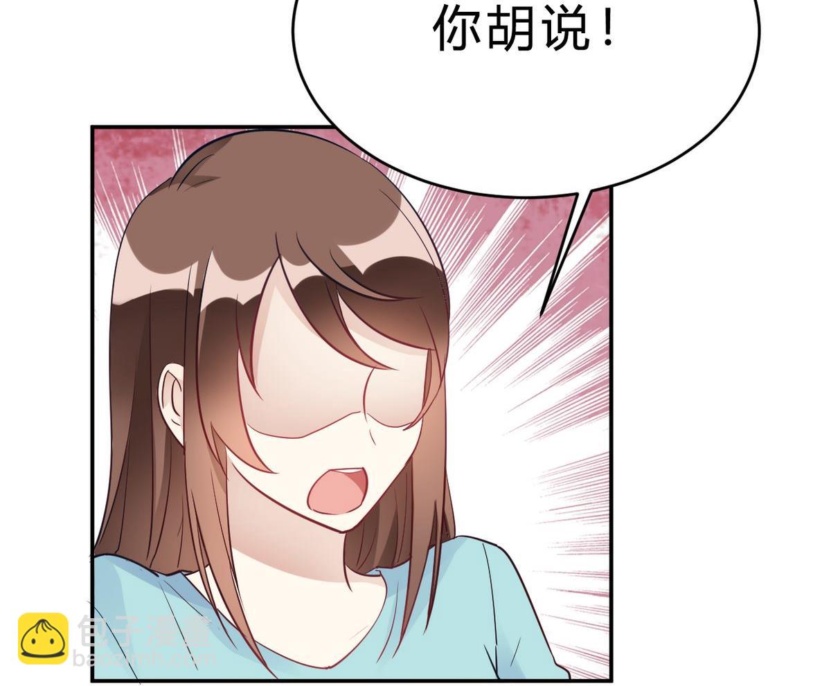 第24话(1/2)-第24话