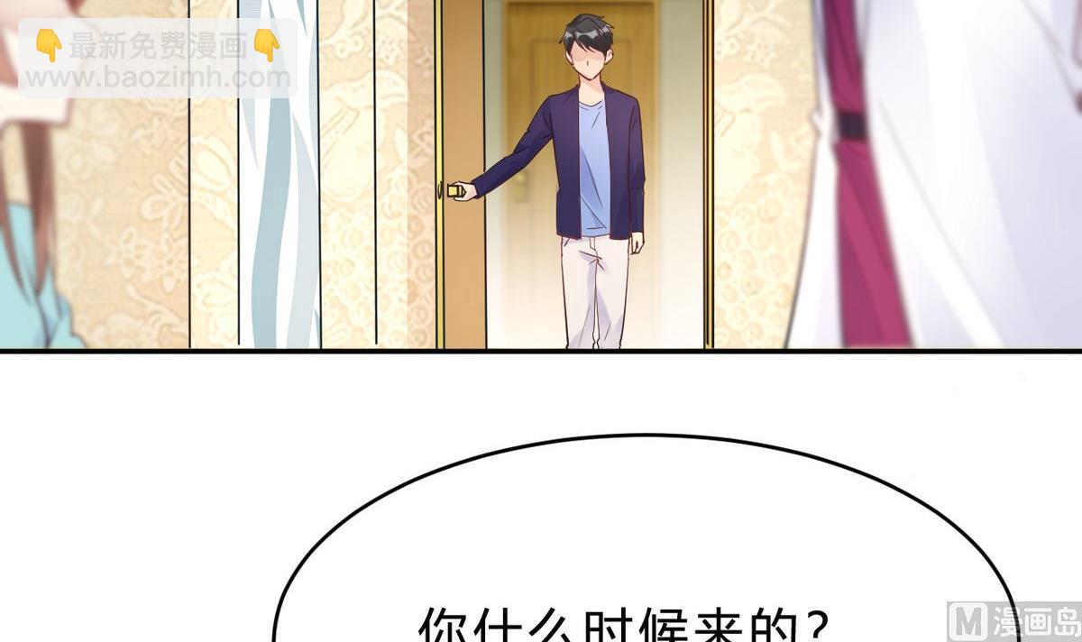 第24话(1/2)-第24话