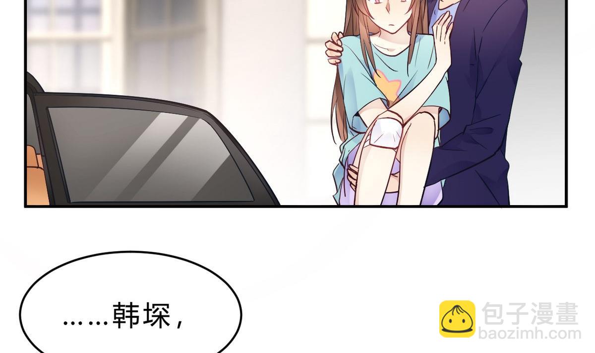 第24话(1/2)-第24话