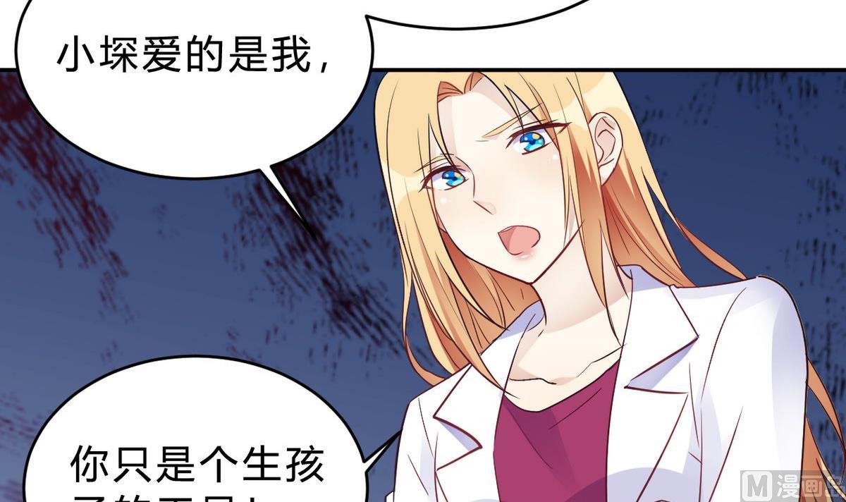 第24话(1/2)-第24话