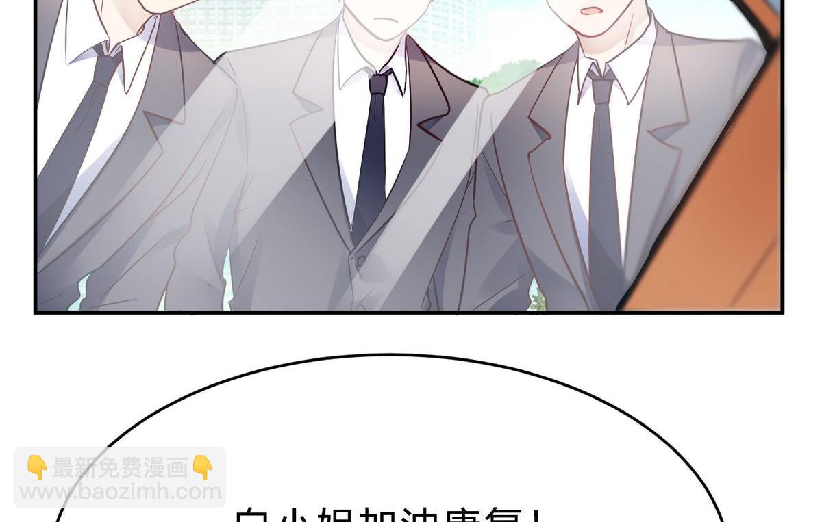 第26话(1/2)-第26话