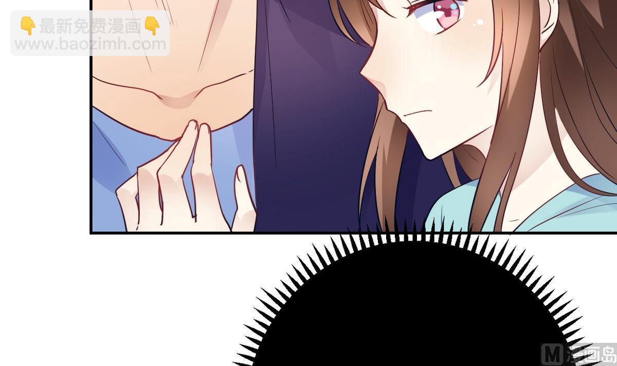 第26话(1/2)-第26话