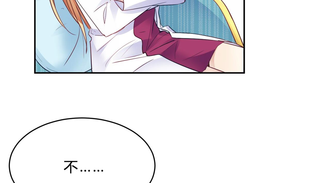 第26话(1/2)-第26话