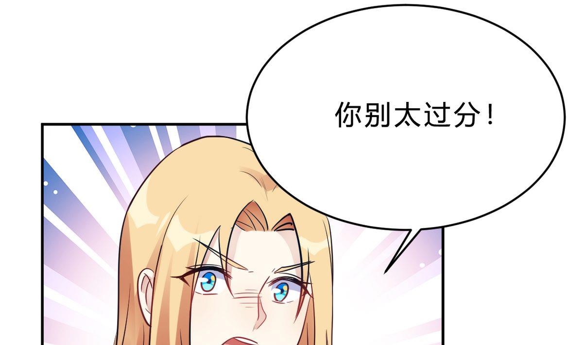 第26话(1/2)-第26话