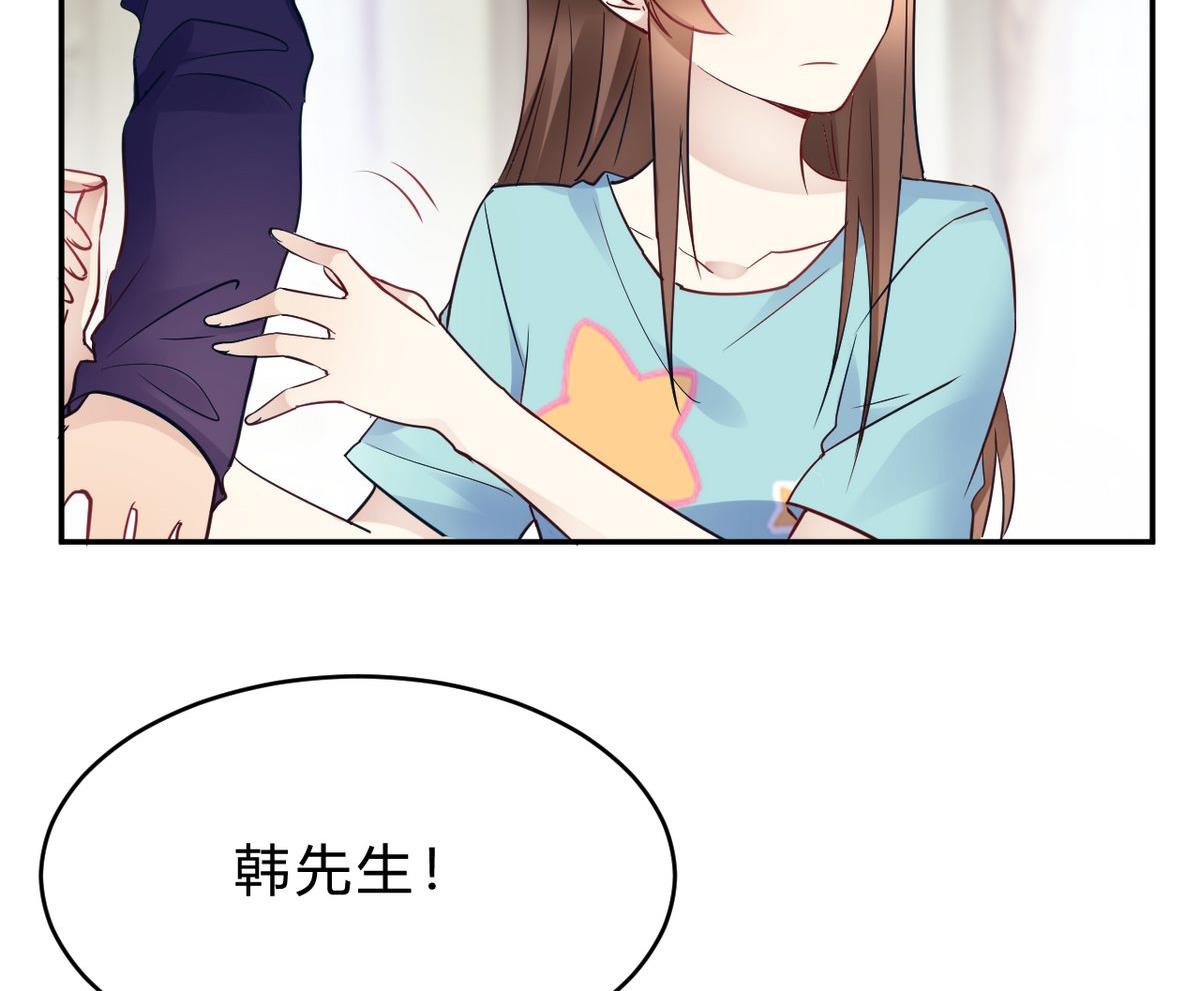 第26话(1/2)-第26话