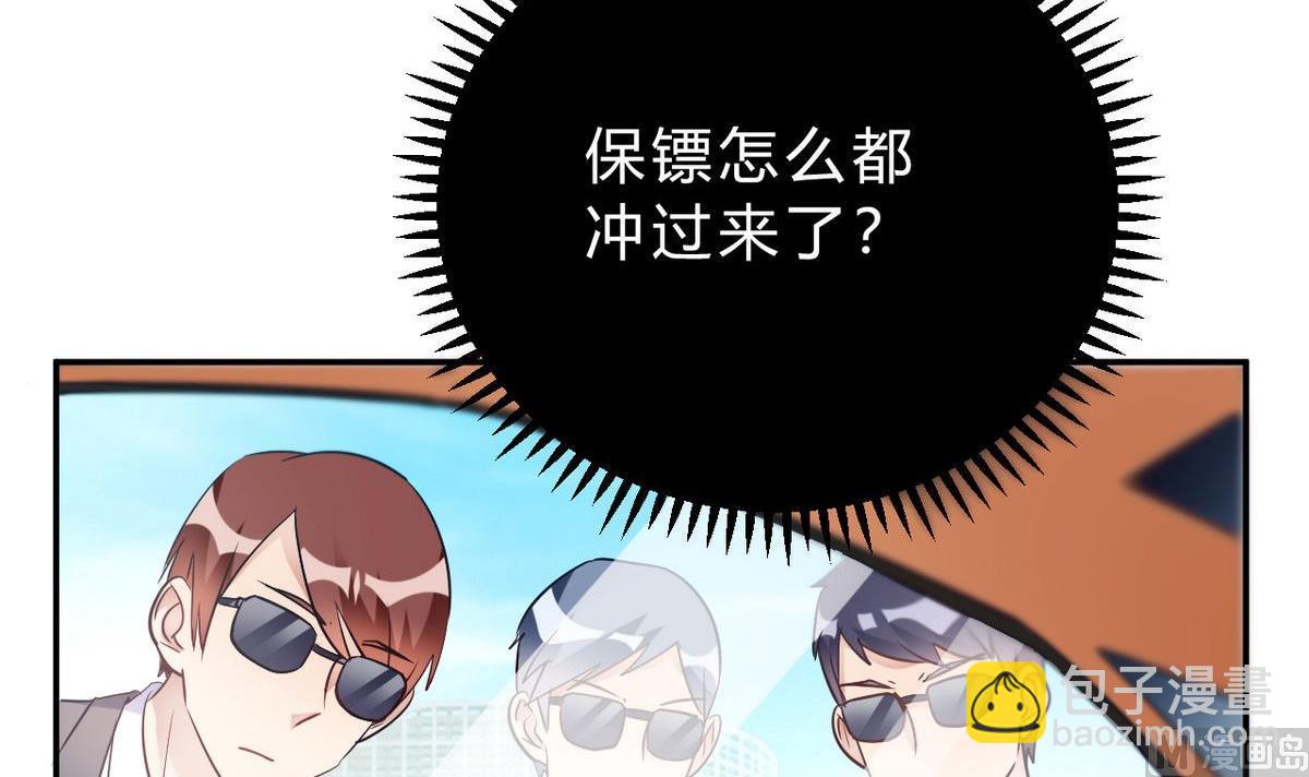 第26话(1/2)-第26话