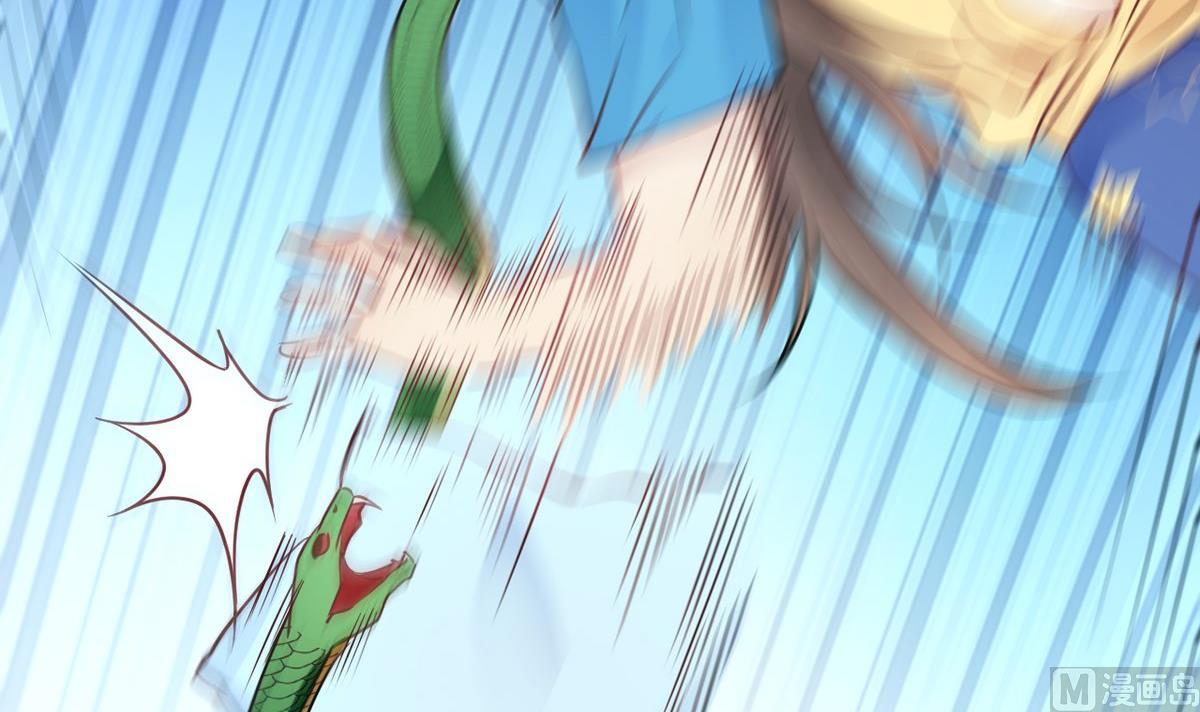 第28话(1/2)-第28话