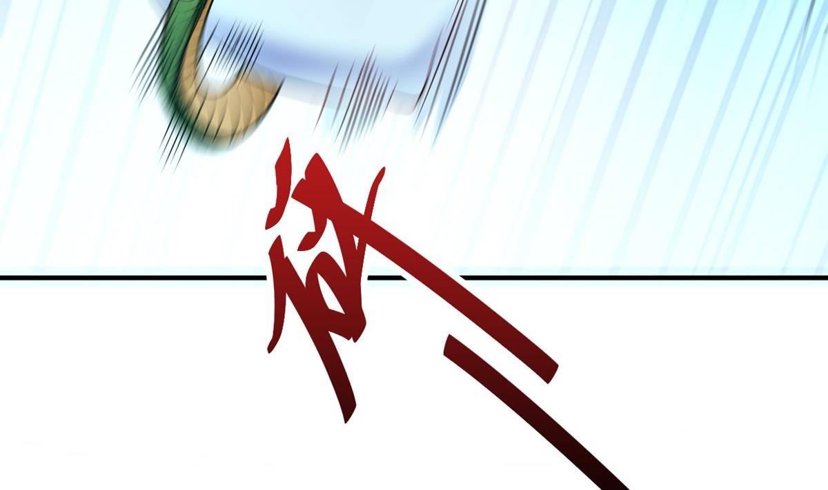 第28话(1/2)-第28话