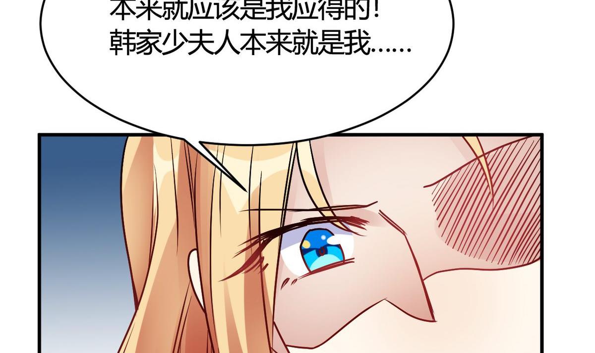 第30话(1/2)-第30话