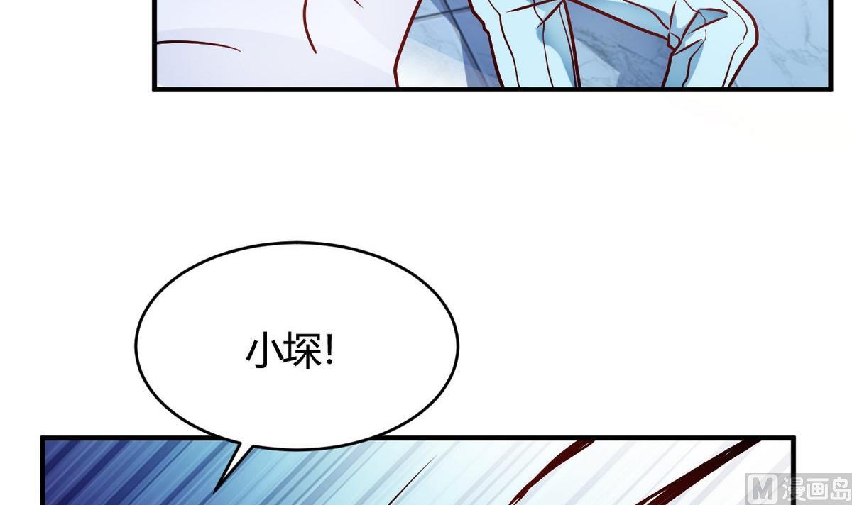 第30话(1/2)-第30话