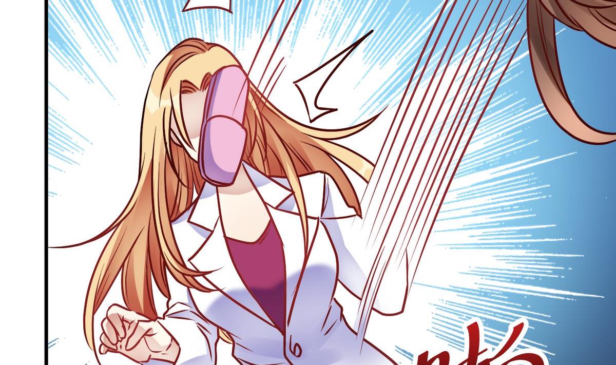 第30话(1/2)-第30话