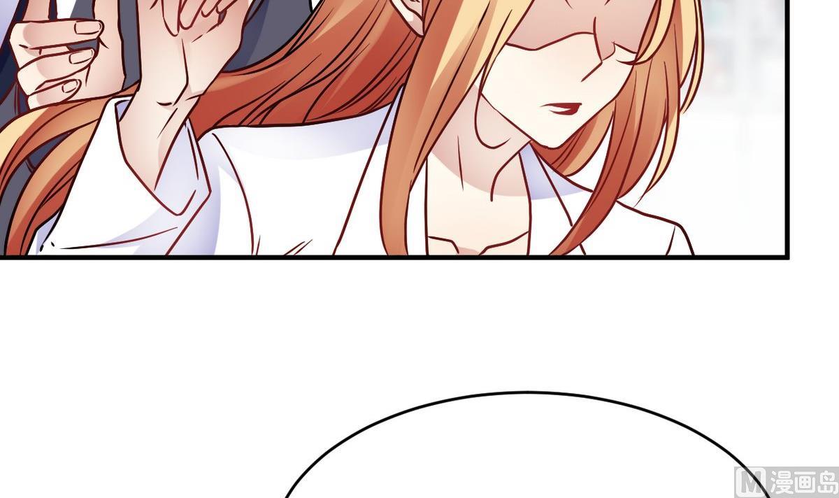 第30话(1/2)-第30话