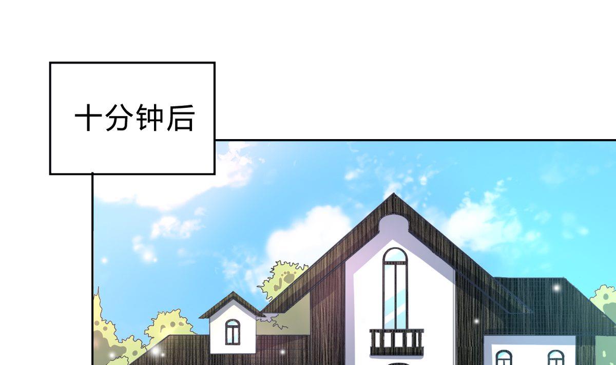 第04话(1/2)-第4话