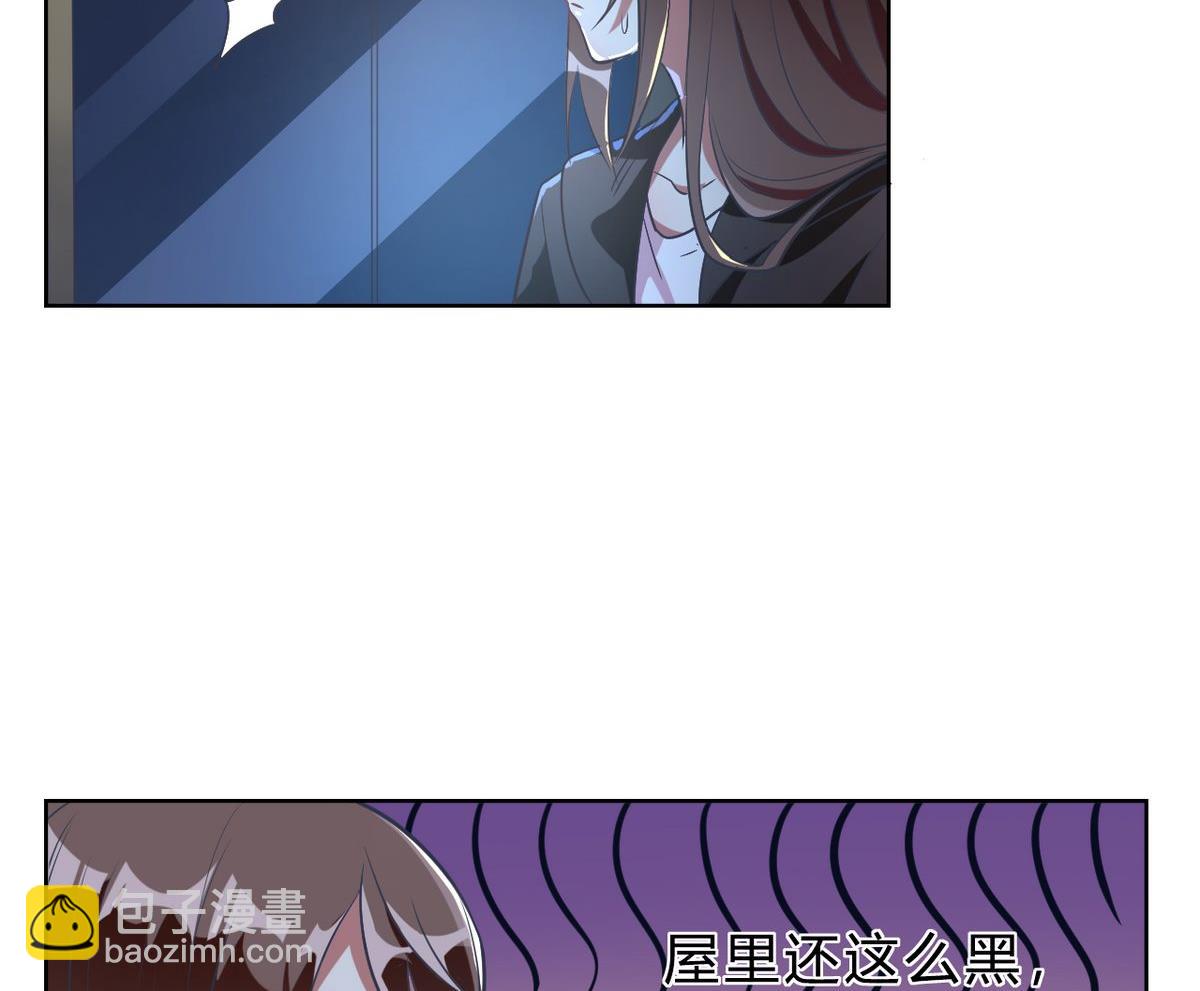 第04话(1/2)-第4话