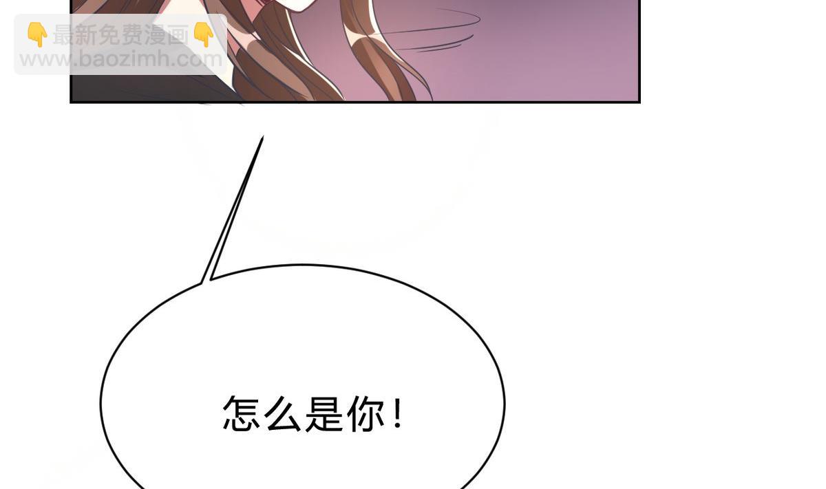 第04话(1/2)-第4话