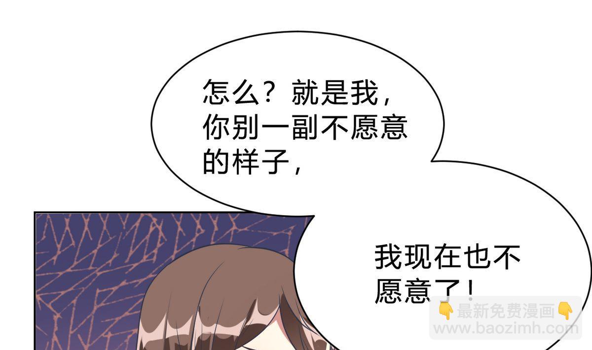 第04话(1/2)-第4话