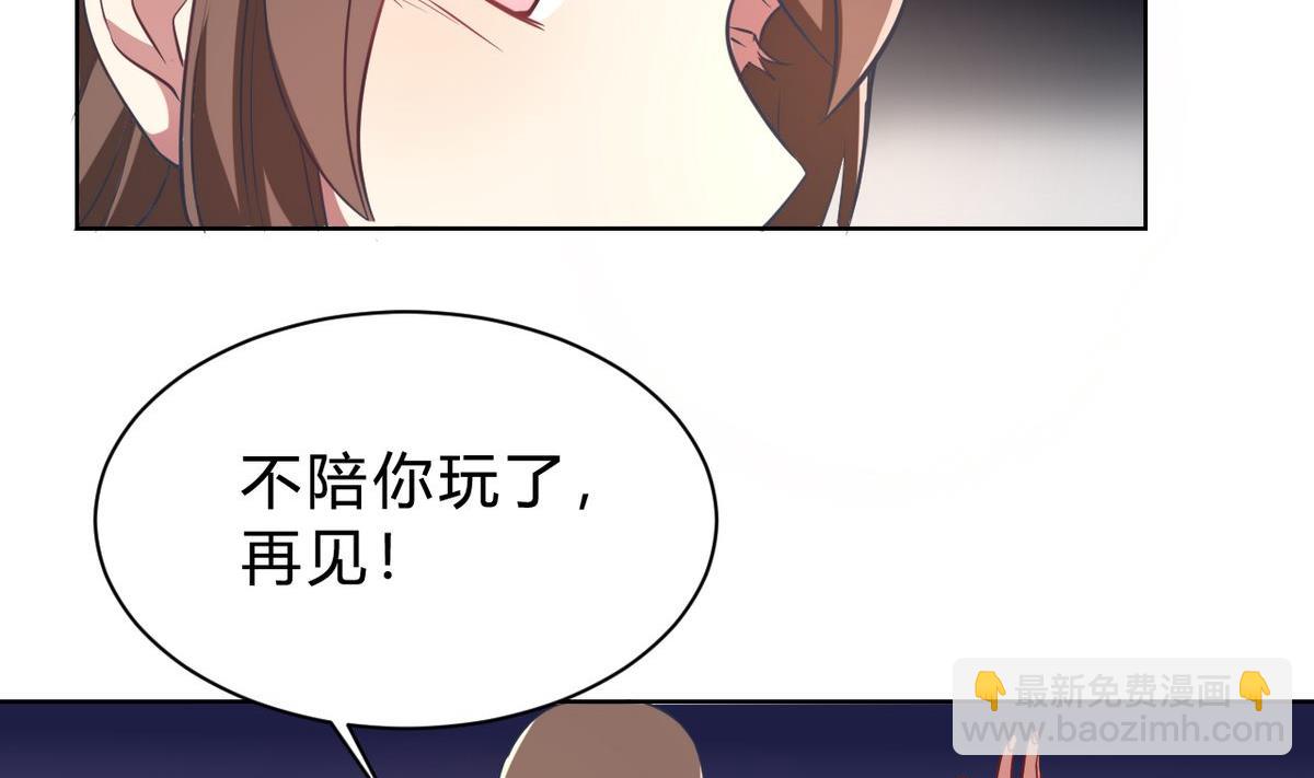 第04话(1/2)-第4话